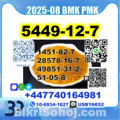 Chemical raw materials bmk pmk factory safe delivery